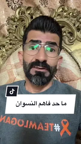 #الشعب_الصيني_ماله_حل😂😂 