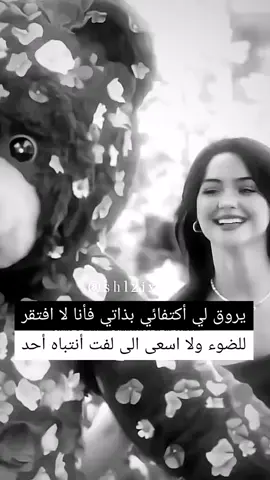 #تصميمي #تصميم_فيديوهات #تصميم_فيديوهات🎶🎤🎬 #viral #fyp 