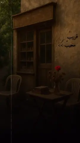 #CapCut #ربنا_اتنا_في_الدنيا_حسنه_وفي_الأخرة #quran_alkarim #گجرات___والے___ہیں 