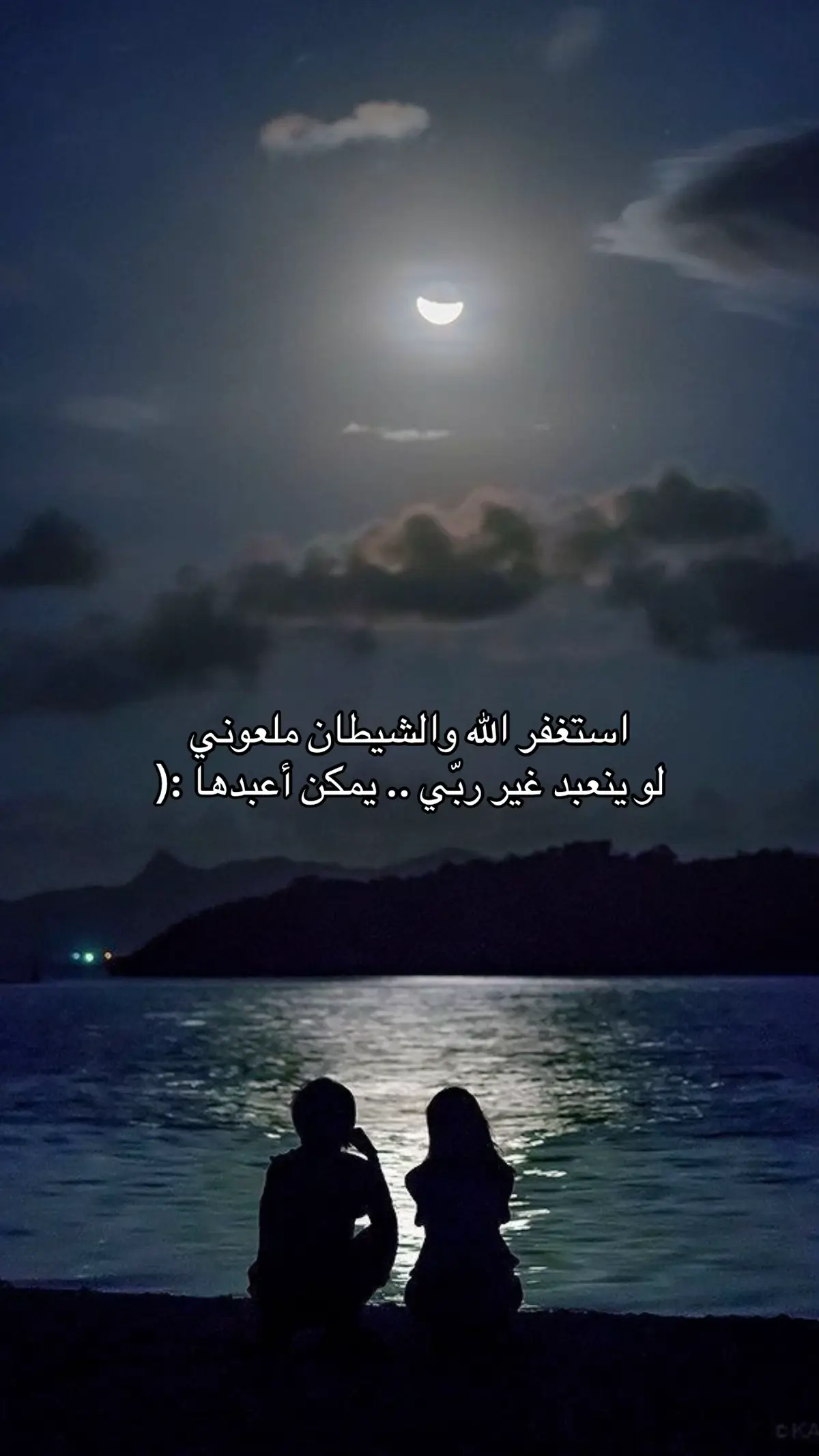 #اكسبلور #هاشتاق #الشعب_الصيني_ماله_حل😂😂 #الشعب_الصيني_ماله_حل #مالي_خلق_احط_هاشتاقات #الشعب_الصيني_ماله_حل😂✌️ #مالي_خلق_احط_هاشتاقات🧢 