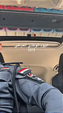 #العسكرية_مصنع_الرجال #اربيل_دهوك_سليمانية_كركوك_بغداد 