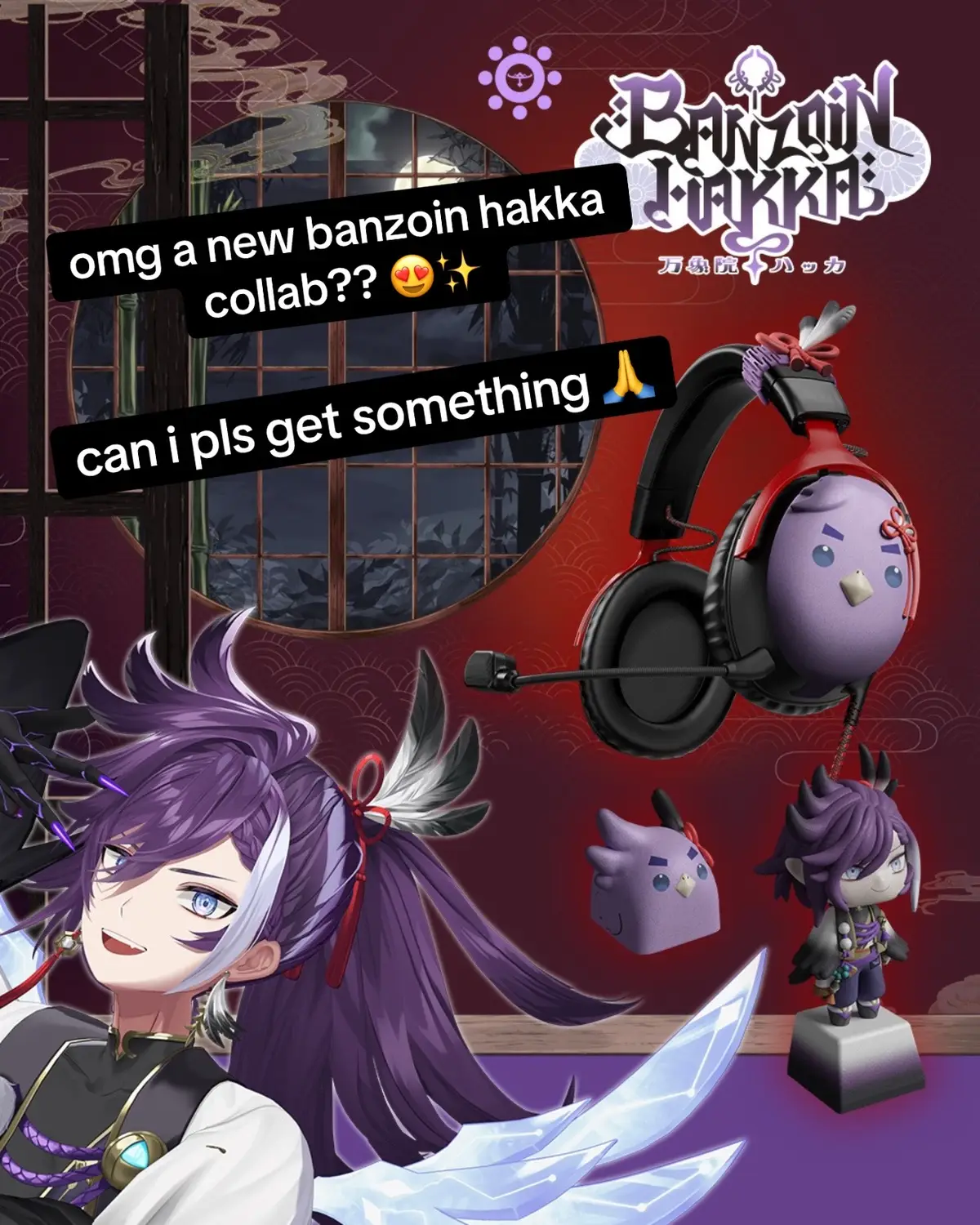 what can i say, i can't resist the entire Banzoin Hakka collection @hololiveproduction_en @banzoin_hakka 😭 🎶🚀 Shop here ➡️ hyperx.gg/hakka #HOLOSTARSEnglish #BanzoinHakka