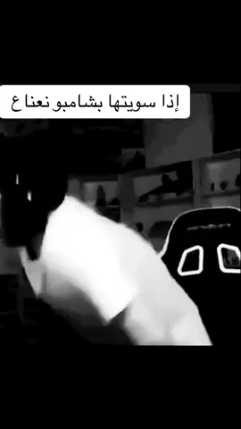 #تفاح #foryou #fyp #اكسبلور 