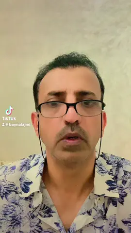 @baynalajmi نزلته في التكتك واذا حف تحصلونه في الاتيوب 