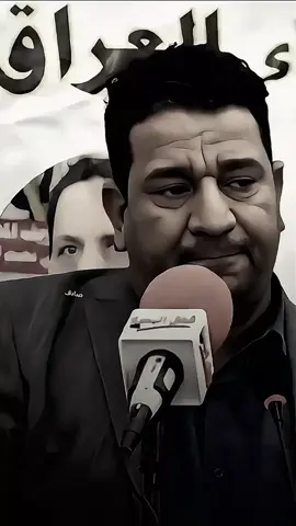 سميرصبيح صوتك عرض