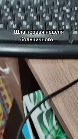 Ода, виста | #techtok #2010 #windowsvista #old_pc #старый_пк 