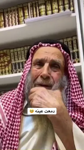 عثمان بن عفان رضي الله عنه#إكسبلور #fyppppppppppppppppppppppp 