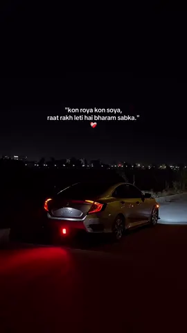 lekin guzar ti nahi hai❤️‍🩹#fyp #foryou #islamabad #foryoupage 