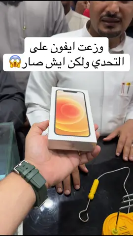 يارب يكون من نصيبك #fyp #foryoupage 