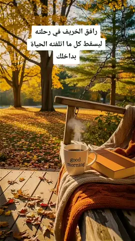 #للعقول_الراقية #منشواتي_متنوعه #videoviral #gaming #trend 