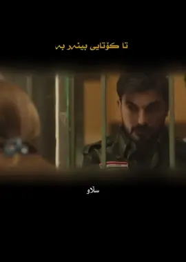 #foryoupage #fypviralシ  @🤎💚🤎 #sanna.tech