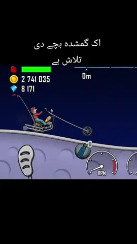 chal foryou ty #foryou #foryoupage #viralvideo #viraltiktok #unfrezzmyaccount 