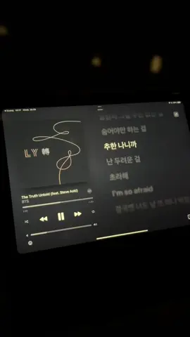 | The truth untold - bts | #btssong #btsarmy #kpopfyp #bts #fyp 