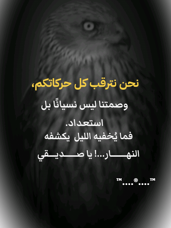 #creatorsearchinsights 