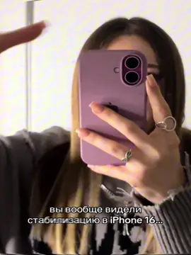 #iphone #ios26 #iphone15pro #120fps #4k 