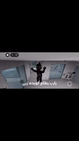 #fyp #foryoupage #viral #roblox#قصص