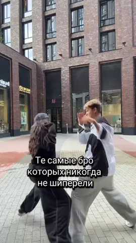 Лучшие🥺💘#рекомендации #рек #залайкайте @Adrenalin House ✪ @Тёма Туленов @Kira Timraleeva 