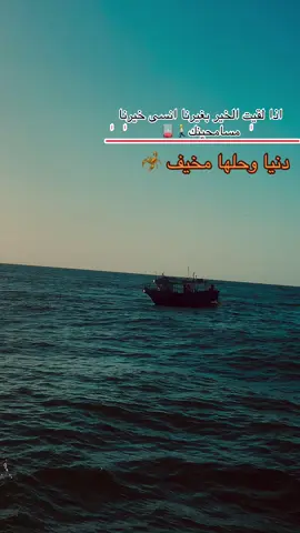 #فولو🙏🏻لايك❤️اكسبلور🙏🏻🌹💫 #mmmmmmmmmmmmmmm 