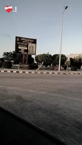 ❤️‍🩹#explore #تريند #تصميم_فيديوهات🎶🎤🎬 #الشعب_الصيني_ماله_حل😂😂 