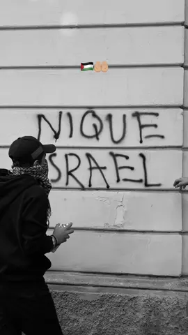 p4lestin4 libera🤲🏼🍉 #fyp #🍉 #perteeee #🇵🇸 