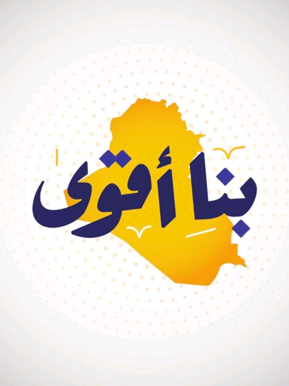#مشاركون##حركة_حقوق#حركة_اكسبلورر🙏🙏🙏 #مشاهدات100k🔥 #بنا_اقوى 