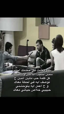 #رامي_صبري 