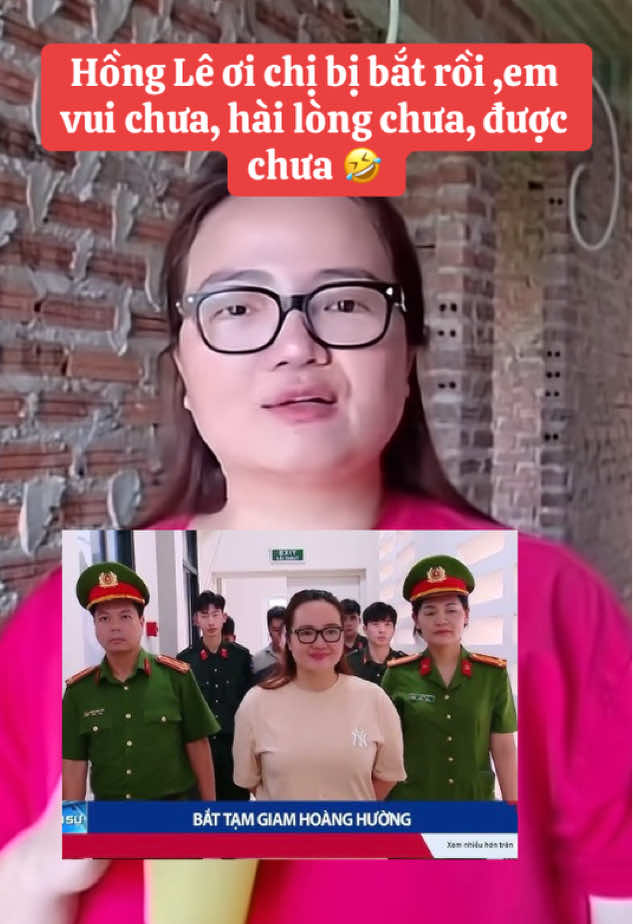 Hoàng Hường bị khởi tố về chốn thuế #dangcongsanvietnam #xuhuongtiktok 