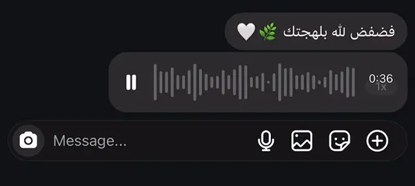 #قران #اجر_لي_ولكم 