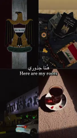 Happy Iraqi national day🇮🇶 #بغداد #العراق #اليوم_الوطني_العراقي 