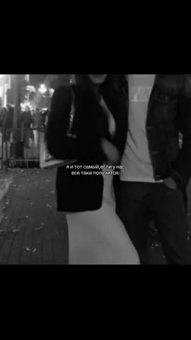 #рекомендации 