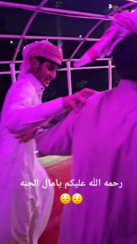 المرحوم ابو فارس حسن محمد غزيل عقار ولمرحوم محمد صالح القرض عقار  من الارشيف عبيده الضياغم مارب الوادي  🇸🇦🇾🇪