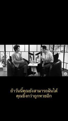 💯#ckfastwork #พัฒนาตัวเอง #เเรงบันดาลใจ #pasion #workhard 