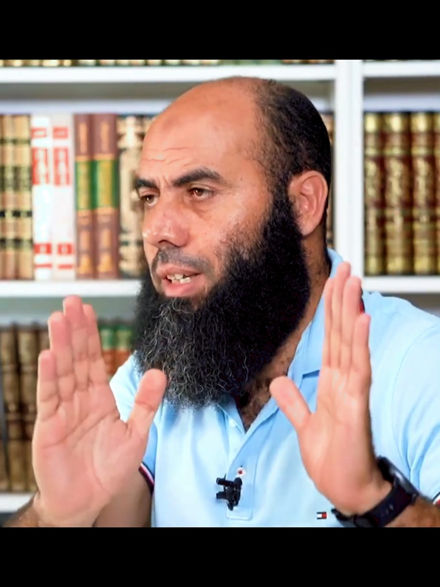 #الشيخ_ياسين_العمري #ياسين_العمري #فرنسا🇨🇵_بلجيكا🇧🇪_المانيا🇩🇪_اسبانيا🇪 #مزاب🏴‍☠️_المغرب🇲🇦_ايطاليا🇮🇹 #بث_مباشر #@Md Sahin Ali @الــمثنى 'ALMUTHNA