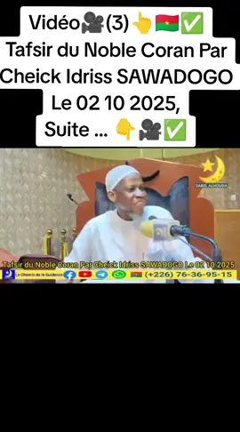 @Toriq Al-firdaws 
