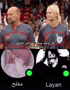 اللي يتابعني بدعي له بكل صلاواتي🥹#fyp #explore 