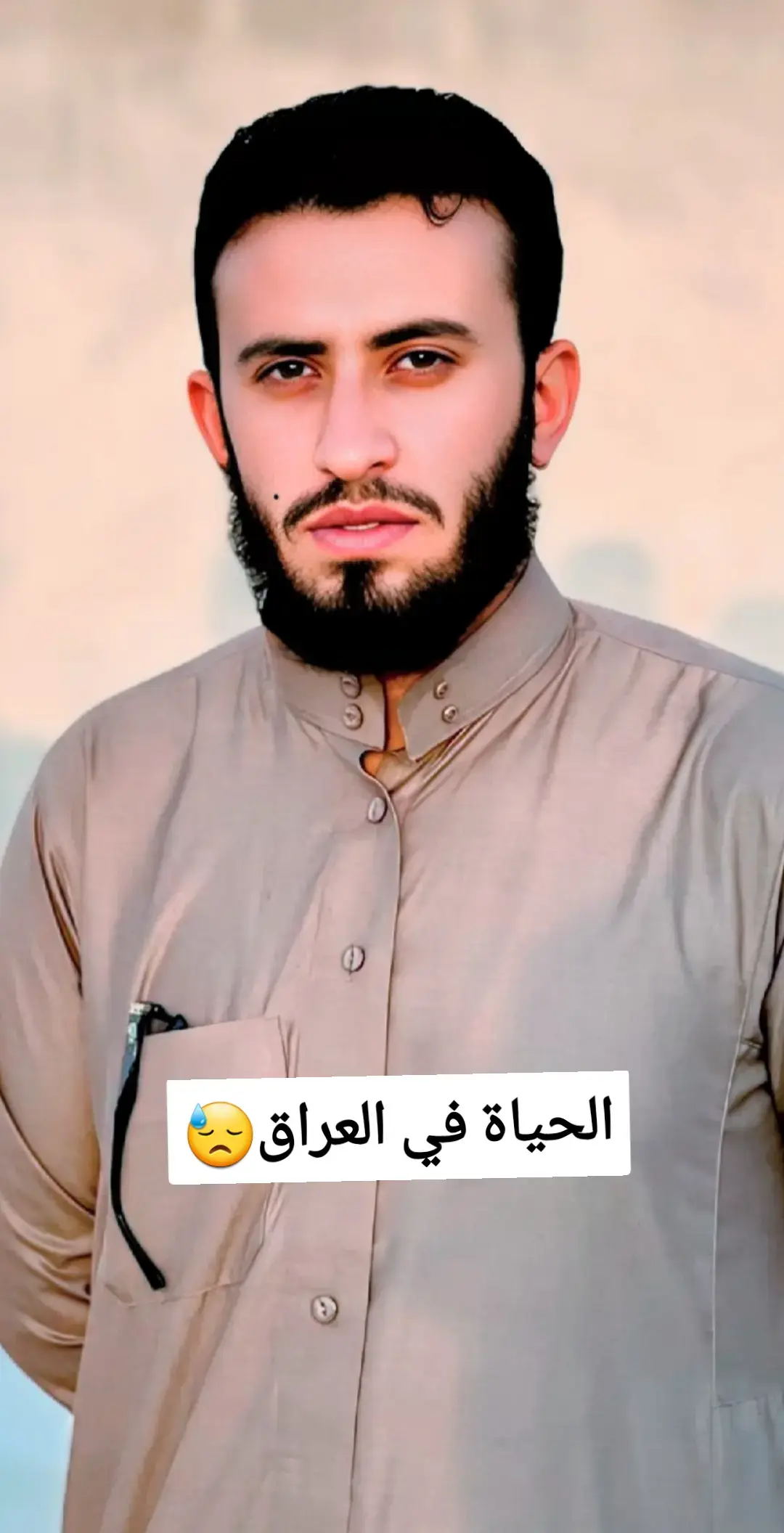 #تيم_fbi⚡ #السلفية_الفهم_الصحيح_للكتاب_والسنة  #شعب_الصيني_ماله_حل😂😂 