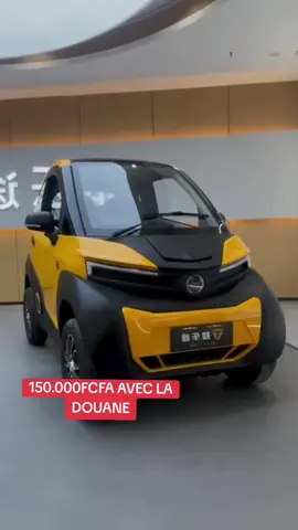 La production en grande quantité est accélérée auprès de l'entreprise. #mbk #entreprise   #voiture #electrique 