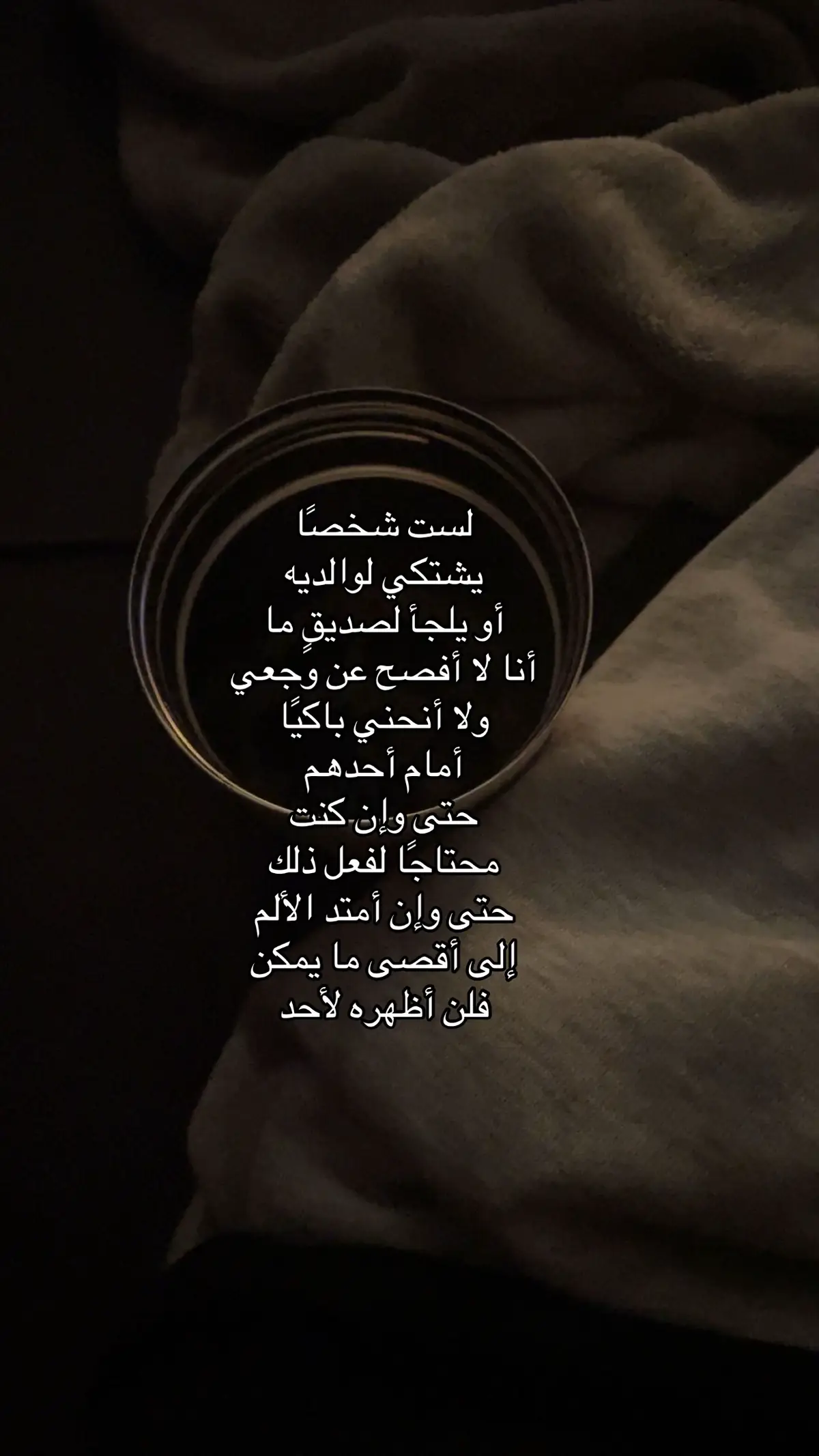 #fy #fyp #explore #اكسبلور #j 