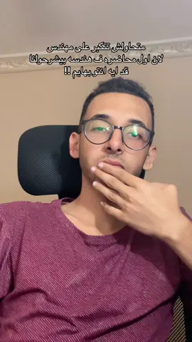 👷‍♂️❤️