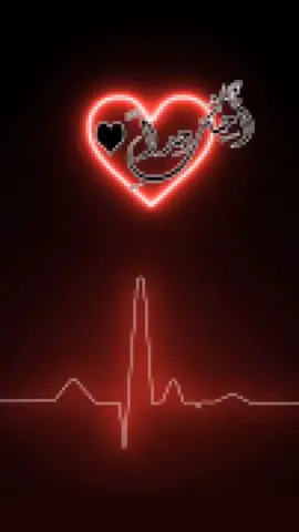 #أحبك_من_أعماق_قلبي 