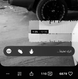 فوققق نجمممم 🕺#اكسبلور #CapCut #dj 