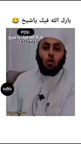 هههههههههههه 