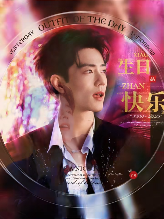 Happy birthday Zhan ge🐰🥰🥰 #actor #yizhan💚❤️ #bjxyszd_💚💛❤️🐢 #xiaozhan #handsome 