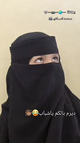 #الرقة_دير_الزور_الفرات_الحسكة #زورشمر🇹🇷 