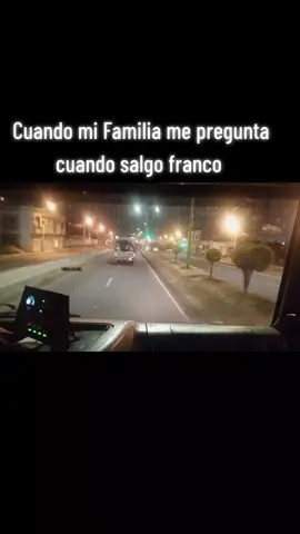 #ecuador🇪🇨 #family #fuerzasespeciales #libertad 