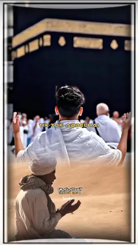 #cupcut #مشاهير_السودان_سودانيز_تك_توك #مليون_مشاهدة❤ #تصميم_فيديوهات🎶🎤🎬 #تصميمات_المكابرابي 