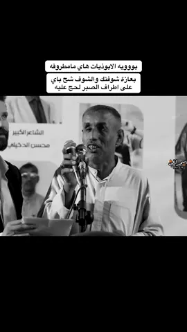 كل فيديو جاي انشره بالحساب مجرد ذائقه فقط ✨🤍
