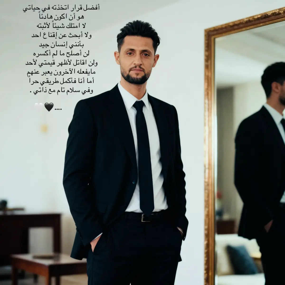 ✨🖤#مخيلات #ذاتي #العراق_السعوديه_الاردن_الخليج_فلسطين #fyqシtrend 