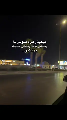 #fyp #dump #pov #y #m #tiktok #respect #like #comedia #real #comedyvideo #post #كلام #عبارات #comment #yoyo #you #new #mu #dc #mention #اكسبلور 