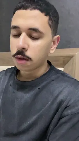 ما هي الانفال ؟